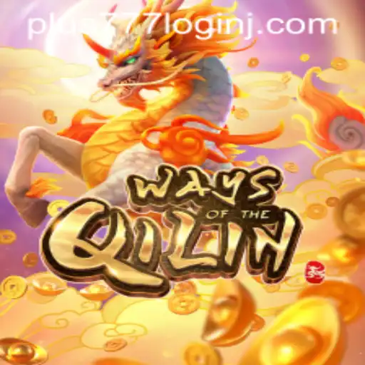 The Mystical Journey of Ways of the Qilin