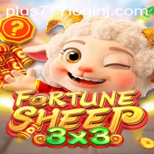 Exploring the Intriguing World of FortuneSheep: A Compelling Analysis